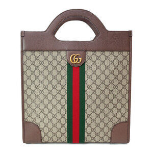 Gucci Ophidia Out Tote beige brown GG Supreme canvas brown